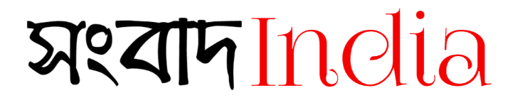 sangbadindia