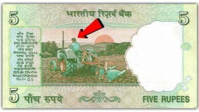 Sell old notes : আপনার কাছে এই বিশেষ নোটটি থাকলেই আপনি পাবেন 5 লাখ টাকা! 8 PicsArt 05 26 12.20.26