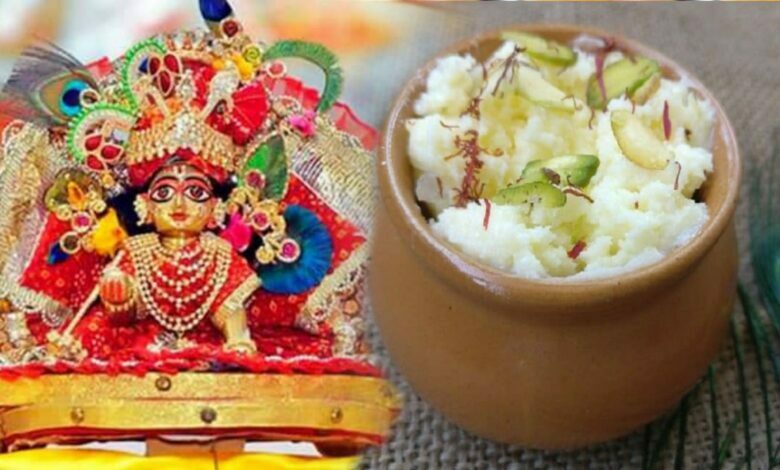 Janmastami : জন্মাষ্টমীতে লাড্ডু গোপালকে কি করে সাজালে সন্তুষ্ট হবেন তিনি, জেনে নিন 1 janmastami 2022
