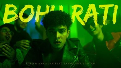 Bohu Rati Lyrics – Sannidhya Bhuyan, DEBO 9 maxresdefault 5
