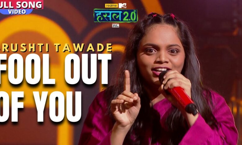 Fool out of you Lyrics – Srushti Tawade 1 maxresdefault 9
