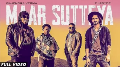 Maar Sutiya Lyrics – Gajendra Verma 11 unnamed 1