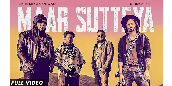 Maar Sutiya Lyrics – Gajendra Verma 1 unnamed 1