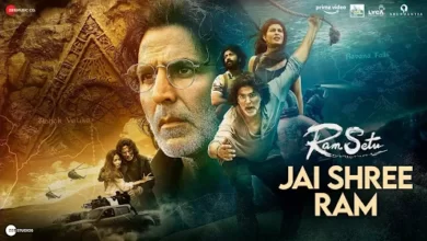 Jai Shree Ram Lyrics - Vikram Montrose 3 unnamed 2 1