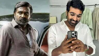 Vijay Sethupathi : বিজয় সেতুপতি খুব স্বল্প সময়ের মধ্যে তার কঠোর ওজন হ্রাসের মাধ্যমে ভক্তদের চমকে দিয়েছেন, সোশ্যাল মিডিয়ায় তার ছবি দেখে স্তব্ধ ফ্যানেরা 1 Vijay Sethupathi new look