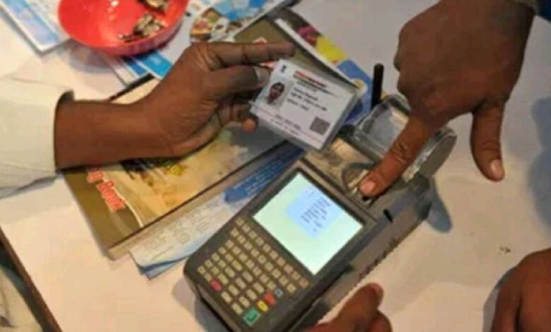 Rason card update : আগামী 5 বছরের জন্য বিনামূল্যে পাবেন রেশন, এই ছোট কাজটি ভুলে গেলেই পরিষেবা বন্ধ হয়ে যাবে 1 Rason card update2