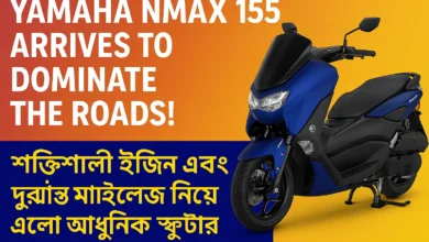 yamaha nmax 155 thumbnail