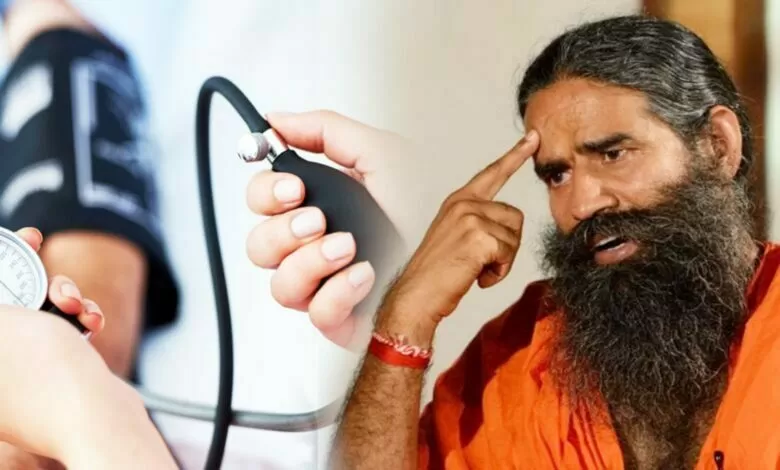 Blood Pressure : বাবা রামদেবের এই পরামর্শ মেনে চলুন, এক সপ্তাহেই স্বাভাবিকে ফিরে আসবে Blood Pressure 1 PicsArt 05 24 10.29.34