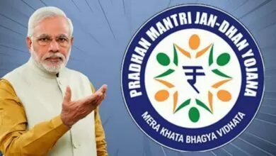 Jan Dhan Yojana : দারুন সুখবর! জিরো অ্যাকাউন্টে ১ লক্ষ টাকা পাবেন, শুধু মাত্র করতে হবে এই কাজ 3 PicsArt 06 13 09.54.49