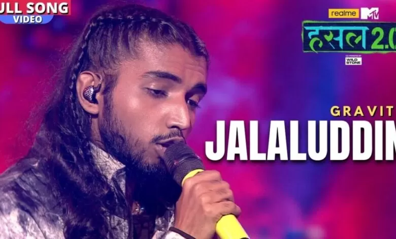 Jalaluddin Lyrics Gravity 1024x576 1