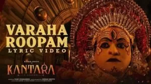 Varaha Roopam Daiva Varishtam Song Lyrics – Kantara 7 Varaha Roopam Lyrics Kantara 300x168 1