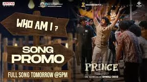 Prince Who am I Song Lyrics – Prince 9 download 6