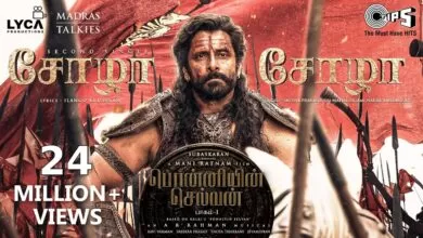 Chola Chola Lyrics - Sathya Prakash, VM Mahalingam, Nakul Abhyankar 14 maxresdefault 2 1
