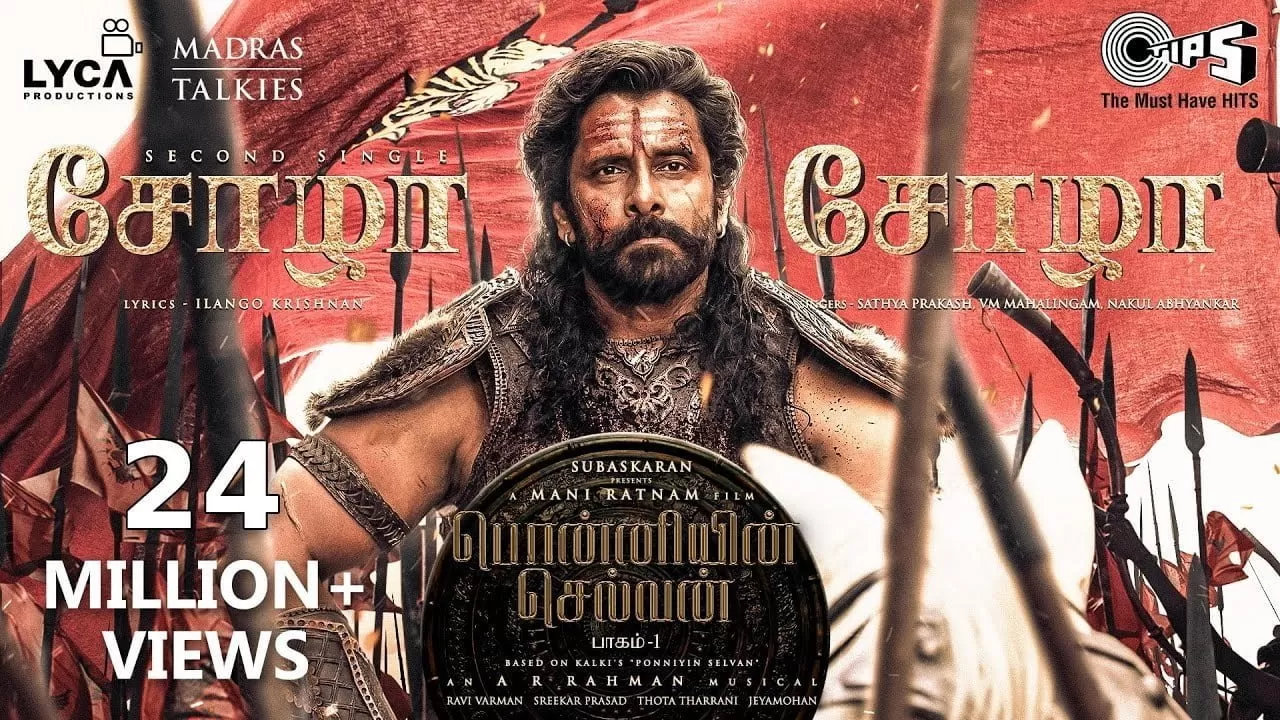 Chola Chola Lyrics - Sathya Prakash, VM Mahalingam, Nakul Abhyankar 1 maxresdefault 2 1