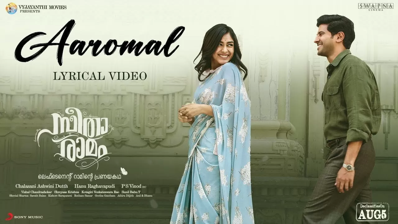 Aaromal Lyrics - by Sooraj Santhosh 12 maxresdefault 3