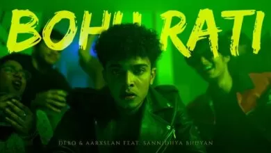 Bohu Rati Lyrics – Sannidhya Bhuyan, DEBO 2 maxresdefault 5