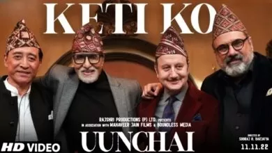 Keti Ko Lyrics in English – Uunchai 5 maxresdefault 6 1024x576 1
