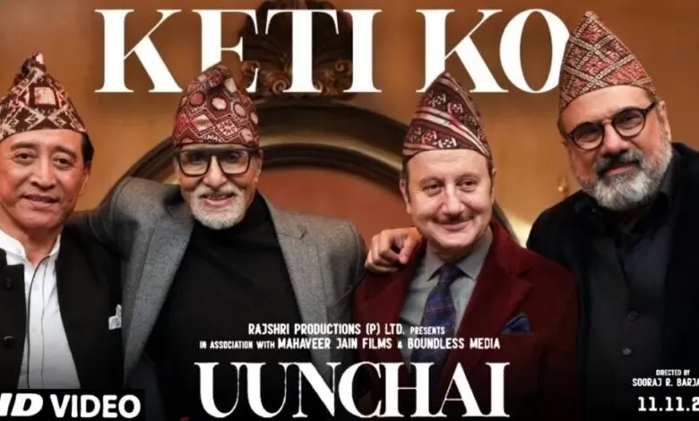 maxresdefault 6 1024x576 1