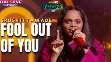 Fool out of you Lyrics – Srushti Tawade 10 maxresdefault 9