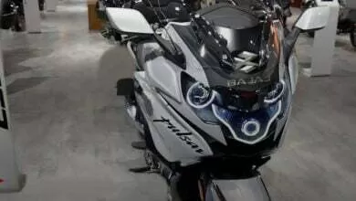 Bajaj Pulsar 250 New Look