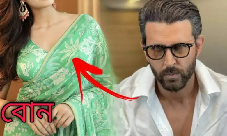 Hrithik Roshan sister