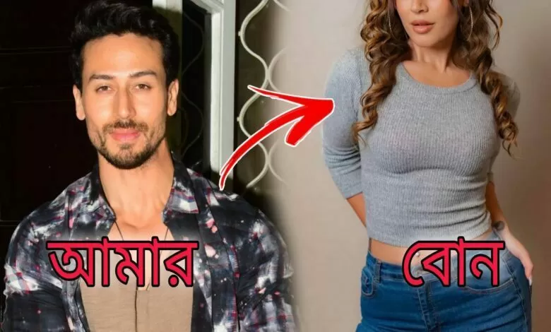 Krishna Shroff : টাইগার শ্রফের বোনের বোল্ড ঝলক তাক লাগাচ্ছে সোশ্যাল মিডিয়ার, দেখুন ছবি 1 Krishna Shroff