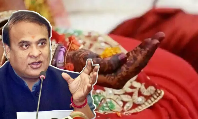 Assam Child Marriage