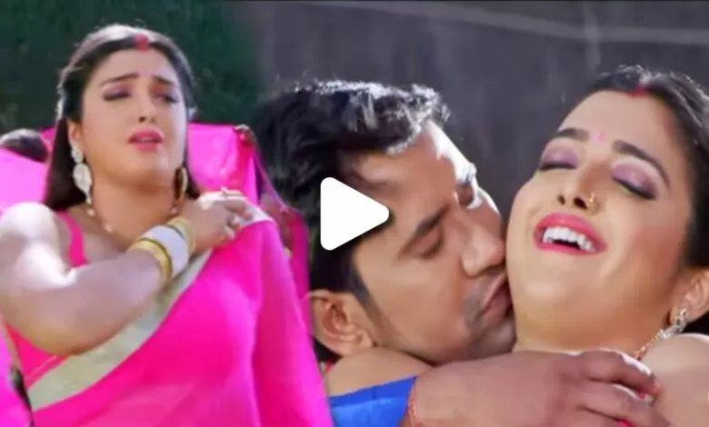 bhojpuri song of nirhua amrapali