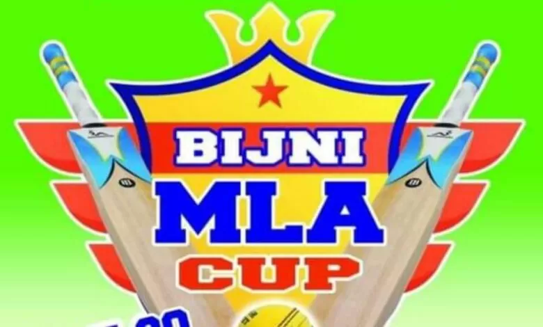 bijni mla cup