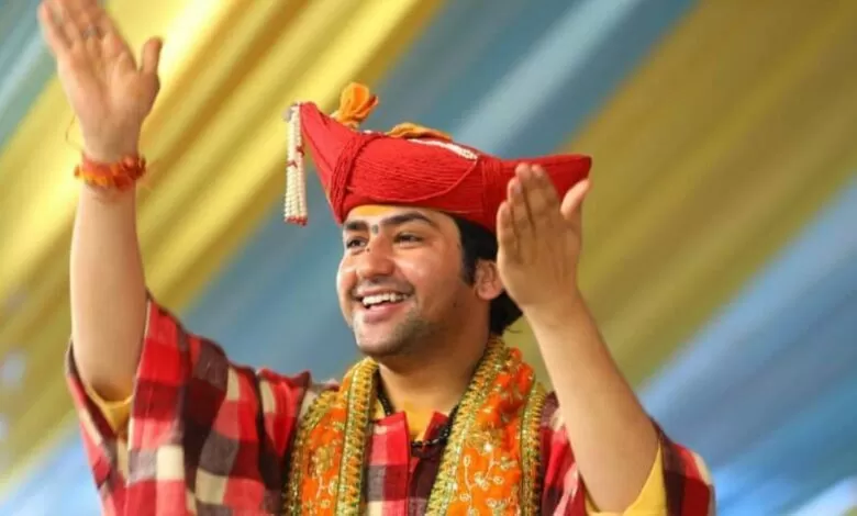 Bageshwar Dham sarkar Dhirendra shastri