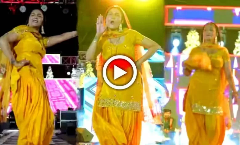 Sapna Choudhary dance Video