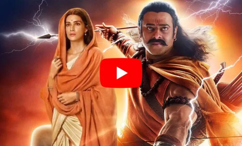 Adipurush trailer Prabhash kriti sanon