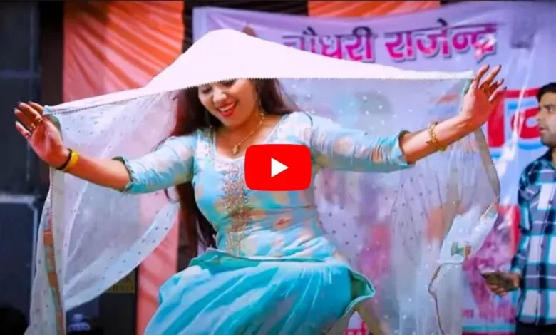 Hariyanvi Dance video rachana tiwari