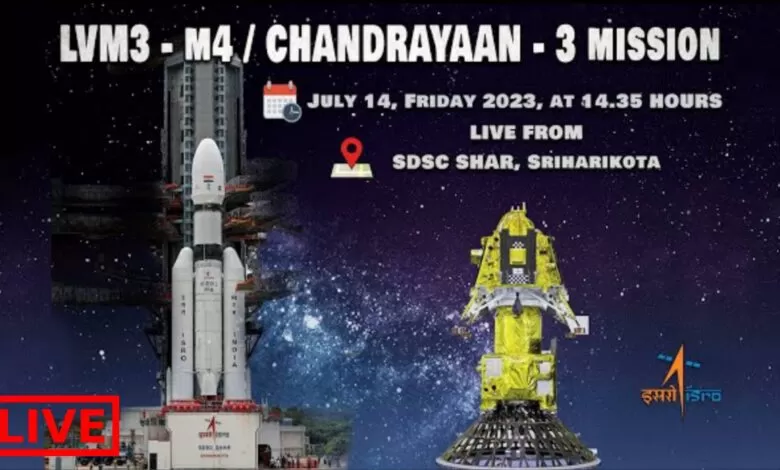 Chandrayaan 3 live video