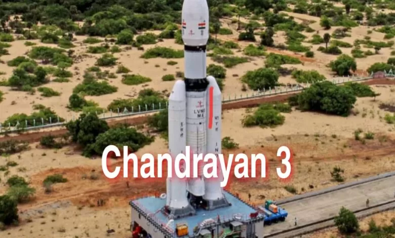 Chandrayan 3 launch 14 july
