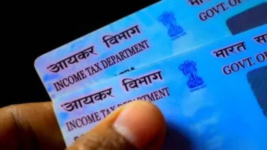 Caution to PAN Card Holders