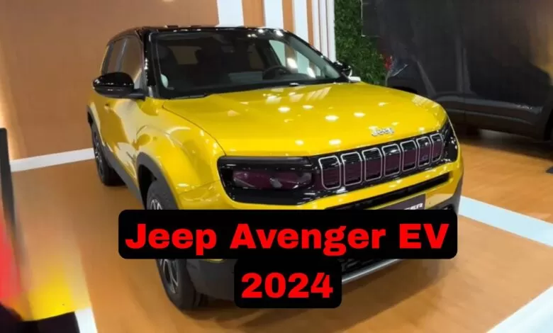 Jeep Avenger EV