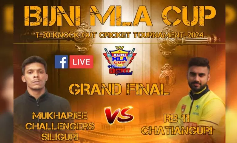 bijni mla cup final 2024