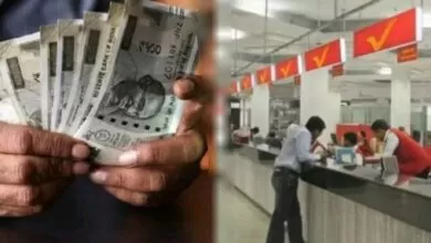 Post office RD scheme : প্রতি মাসে ₹ 12,000 জমা করে, আপনি ₹ 8,56,389 পাবেন 13 Post office RD scheme